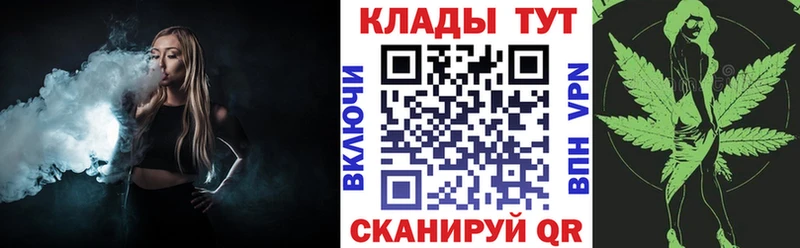 Виды наркотиков купить Прокопьевск Каннабис  МЕФ  Галлюциногенные грибы  Кетамин  СОЛЬ  ГАШИШ 