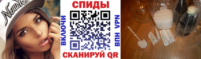 Амфетамин VHQ  Прокопьевск 