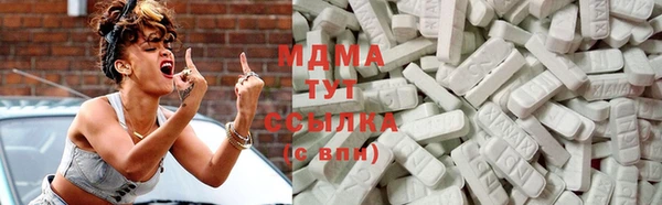 кокаин перу Бородино