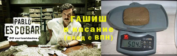 наркотики Бугульма