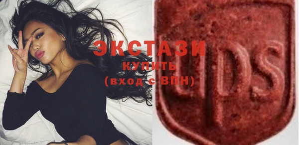 наркотики Бугульма