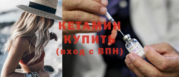 наркотики Бугульма