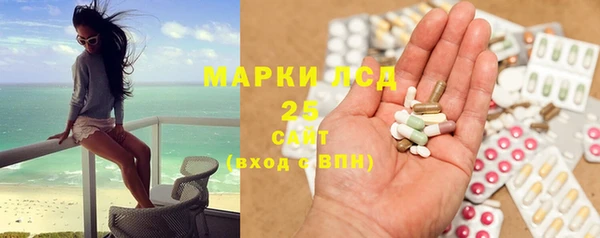 мяу мяу мука Бронницы