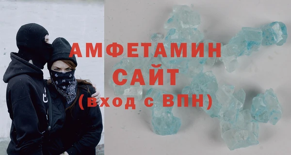 наркотики Бугульма