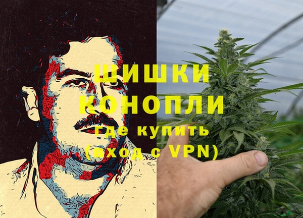 наркотики Бугульма