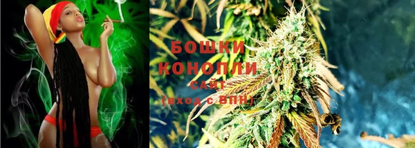 кокаин перу Бородино