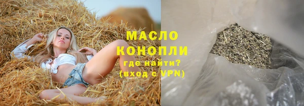 кокаин перу Бородино