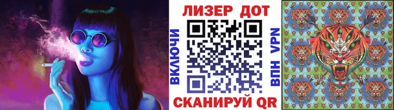 KRAKEN онион  Прокопьевск  дарк нет официальный сайт  Наркотические марки 1,5мг 