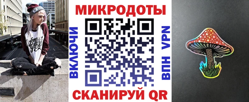 Псилоцибиновые грибы мухоморы  ссылка на мегу ссылка  Прокопьевск 